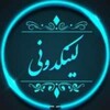لوگوی کانال تلگرام gladiyatorii — لینکدونی