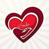 Telegram channel ازدواج موقت صيغه همسريابي خاله سکس logo