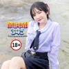 Telegram channel คลิปหลุดน้องๆ logo