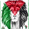 Telegram channel Free Palestine🇵🇸 logo