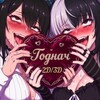 Логотип телеграм канала @godna4ikq — Годнач🔞