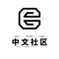 电报频道的标志 gongy2 — 成人电影/国产视频/黄色视频/自拍偷拍视频