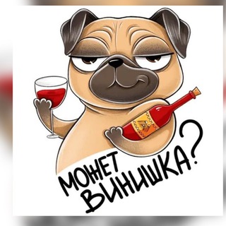 Логотип телеграм канала @good_devochki — Между нами девочками 💄