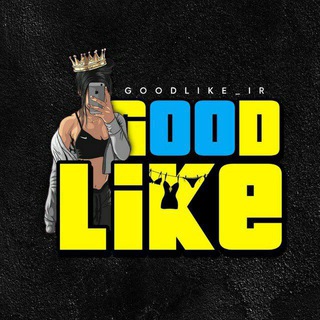 Telegram channel GoodLike_iR logo