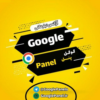 Telegram channel لینکدون گوگل | Googlepanel logo
