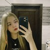 Логотип телеграм канала @gospogamaria — Госпожа Мария 👠