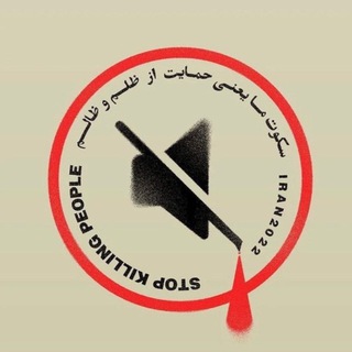لوگوی کانال تلگرام gotprnnews — Got News | پروکسی ملی | خبر فوری