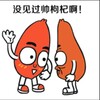 电报频道的标志 gouqiziziyuan — ASMR枸杞子