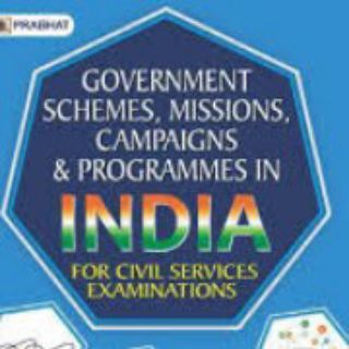 Telegram channel Government Scheme✨⚡️ logo