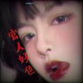 电报频道的标志 gr10086g — 官人好色💞国际抖音🌈