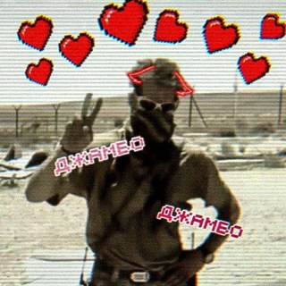 Telegram channel ЧВК Вагнера🤙🏻 logo