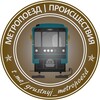 Telegram channel Метропоезд | Metro train | Метро logo