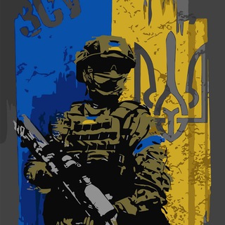 Telegram channel ГРУЗ 200 🇺🇦 | ВОЙНА, НОВОСТИ logo