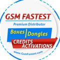 Telegram channel GsmFastest.com ~ Official logo