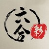 电报频道的标志 gty888lh — 新澳门六合彩资料