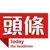Telegram channel 吃瓜🤭搞笑😺猎奇🤩黑料 logo