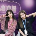 电报频道的标志 guangzhouhecha — 广州💋喝茶