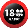 电报频道的标志 guoctpai — 91 中文反差 国产偷拍