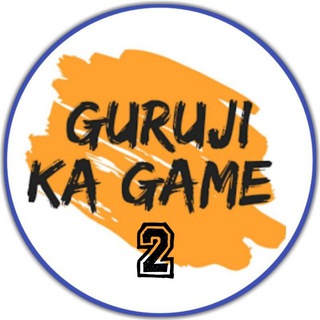Telegram channel Guruji Ka Game 2 logo