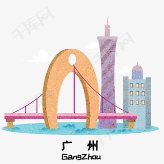 Telegram channel 广州外围小乔 🔥 logo