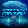 Telegram channel ХАБАРХОИ ФАВРЙ logo