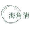 电报频道的标志 haijiaolove24 — 海角情-海角社區破解-海角資源