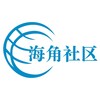 电报频道的标志 haijiaosequ002 — 海角社区|推荐优质原创者