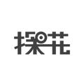 电报频道的标志 haikoujpc — 获客7