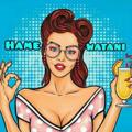 لوگوی کانال تلگرام hame_vatani2 — همه وطنی | HAME_VATANI