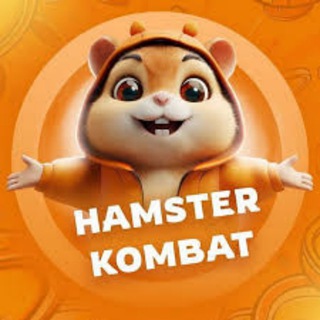 Telegram каналынын логотиби hamster_bignews — Hamster Big News