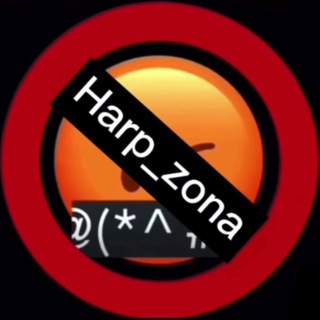 Telegram channel Harp_zona logo