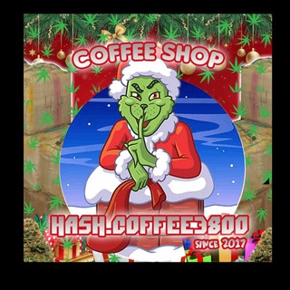 Hash coffee 38 - Telegram Channels