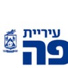 Logo of telegram channel hayfa_escort — סקס חיפה, חיפה דירות דיסקרטיות, חיפה נערות ליווי, חיפה עיסוי ארוטי,חיפה Discret Israel Club