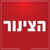 Telegram channel הצינור logo