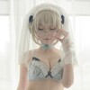 Logo of telegram channel hcosplay — Horny Tyan (*'ω'*)