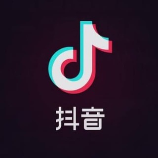 Telegram channel ■黑豆抖音号商■ logo