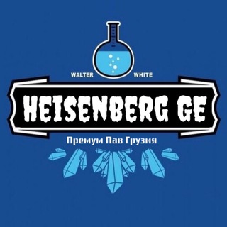 Telegram channel HEISENBERG.GE logo
