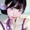 电报频道的标志 heji888 — 福利の合集|视频资源