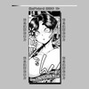 Telegram channel 无尽漫画的图片 (HenPicture) 18  logo