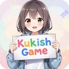 Telegram channel Kukich ~ Хентай Игры | HentaiGames 🔆 logo