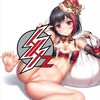 Logo of telegram channel hentaihevanhindi — Hentai hevan z