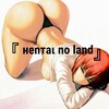 Telegram channel 『нenтaι no land』🍑 logo
