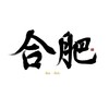 电报频道的标志 hfmaodou — 合肥上门🌸合肥外围🌸合肥修车🌸大嘟嘟🌸