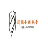 电报频道的标志 hgnt886 — 『韩国女团』『日系写真』热舞