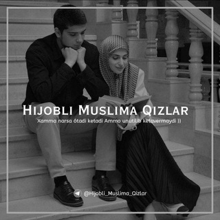 Telegram channel HIJOBLI MUSLIMA QIZLAR logo