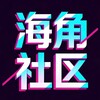 电报频道的标志 hjsqmen — 海角社区破解版-乱伦精品