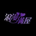 电报频道的标志 hkrh888 — 👍👍君滿園❤️❤️