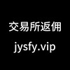 电报频道的标志 hnhnhn — 🥇【官方返佣】币安|欧易|gate|火币|bitget|bybit|币赢coinw|唯客weex|bitmart|ourbit|深币deepcoin|digifinex|coinP|meibit🌈交易所注册🌈交易所下载🌈交易所返佣