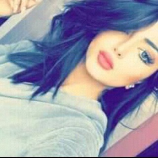 شعار قناة تلجرام ho_i1 — قصص سكسيه نيك مقاطع سوريه 🔥