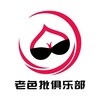 电报频道的标志 hoa1234ximj — 国产◒ 偷拍 ◒
